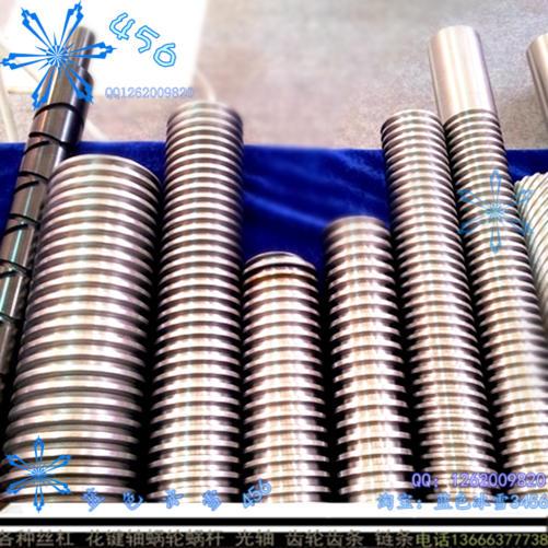 粗絲杠直徑12345678910絲杠圖片