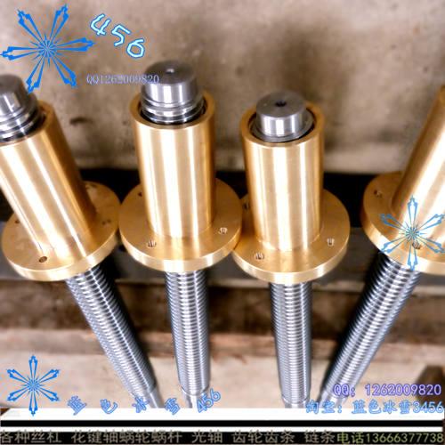 梯形絲桿現(xiàn)貨1米2米直徑40導(dǎo)程8圖片