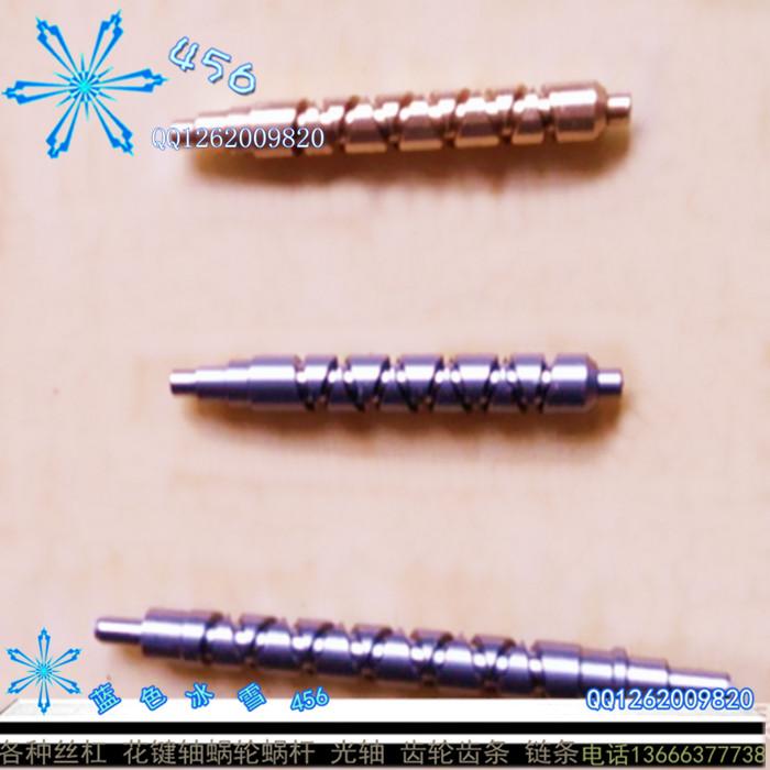 供應(yīng)往復(fù)絲杠3米大型粗大直徑一件加工，超大超長(zhǎng)專業(yè)加工