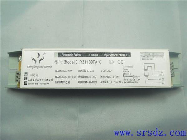 供應(yīng)笙榮森T8YZ118DFA-C電子鎮(zhèn)流器