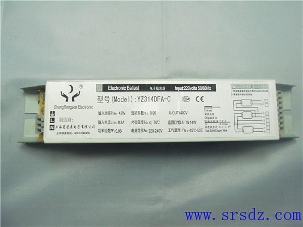 笙榮森T5YZ314DFA-C電子鎮(zhèn)流器圖片