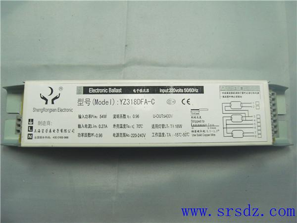 供應(yīng)笙榮森T8YZ318DFA-C電子鎮(zhèn)流器