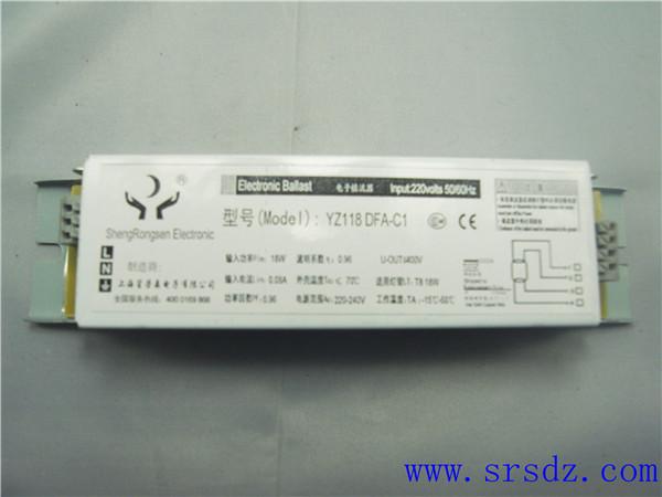 供應(yīng)YZ118DFA-C1電子鎮(zhèn)流器
