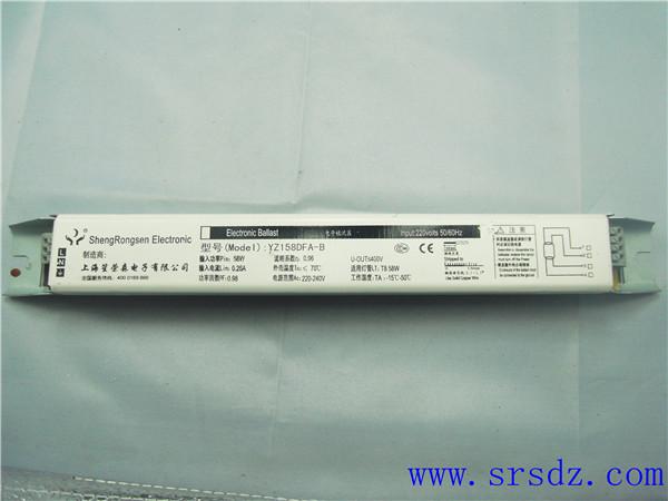 笙榮森T8158DFA-B電子鎮(zhèn)流器圖片