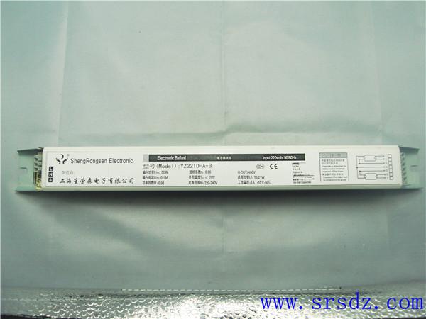 笙榮森T5拖二21W-B電子鎮(zhèn)流器圖片
