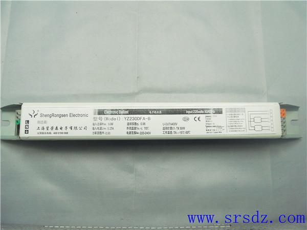 笙榮森T8標(biāo)準(zhǔn)型30W電子鎮(zhèn)流器圖片