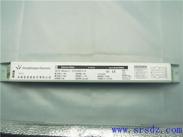供應(yīng)笙榮森T5拖二39W-B電子鎮(zhèn)流器