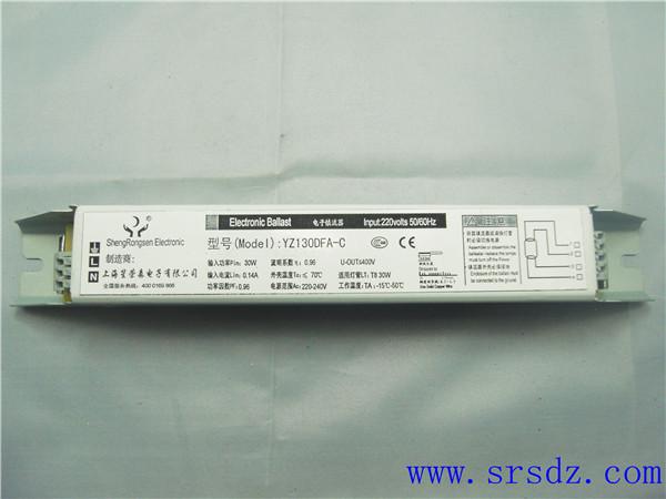 供應(yīng)笙榮森T8YZ130DFA-C電子鎮(zhèn)流器