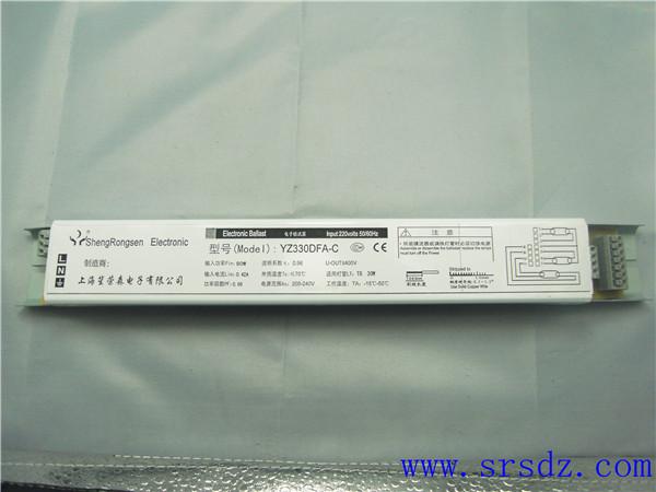 供應(yīng)笙榮森T8YZ330DFA-C電子鎮(zhèn)流器