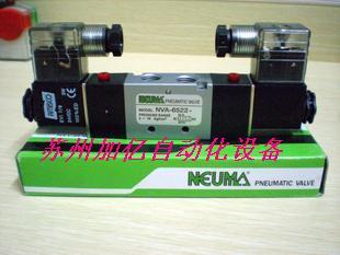 供应NEUMA世文电磁阀NVA-6522（NV-6522）台湾原装