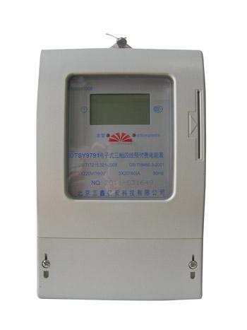 供應(yīng)北京單相插卡電表廠家批發(fā)