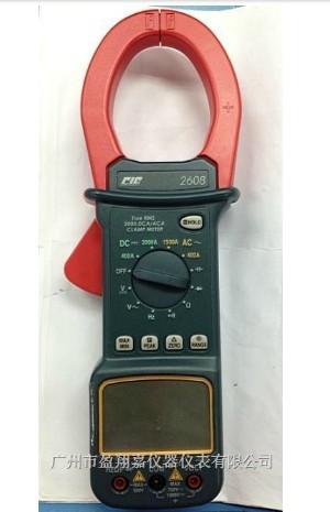 臺灣泰菱交直流鉗型表CIE-2608圖片