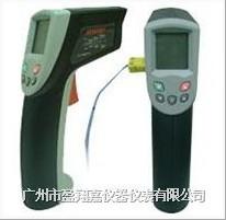 臺(tái)灣先馳便攜式紅外測(cè)溫儀ST-643圖片