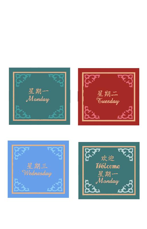 供應伊麗蘭雅地毯產地新疆和田 手工剪花 手工包邊