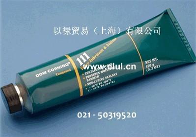 供应原装进口DOW CORNING 111食品级硅脂图片