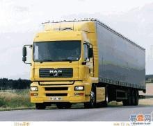 東莞廣州深圳-俄羅斯專線到門圖片