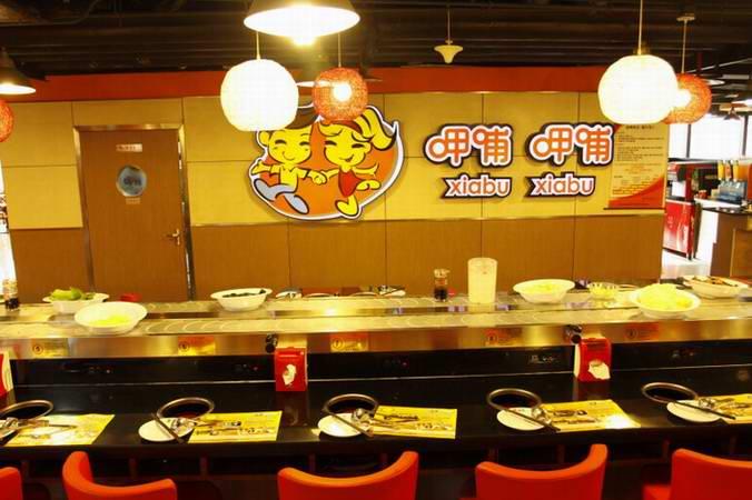 供應回轉火鍋；酒店回轉火鍋；回轉壽司