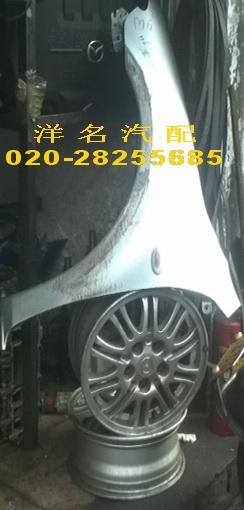 供應(yīng)馬自達(dá)M3葉子板葉子板內(nèi)襯汽車配件