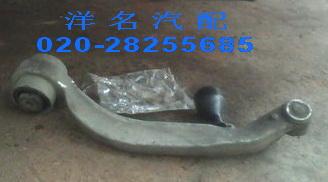 供應(yīng)寶馬X5下擺臂