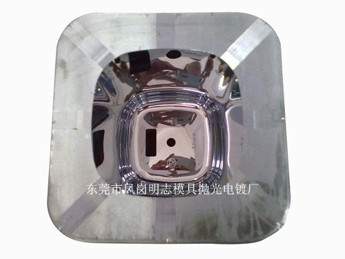 供應(yīng)清溪專業(yè)五金沖壓拉伸模具電鍍廠