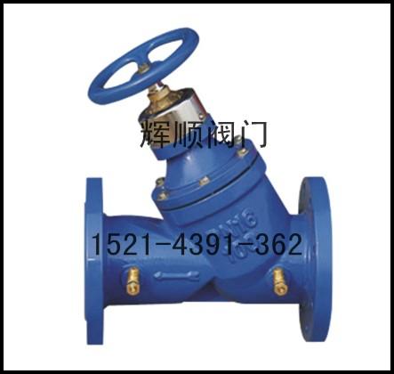 静态平衡阀SP45F数字锁定平衡阀图片