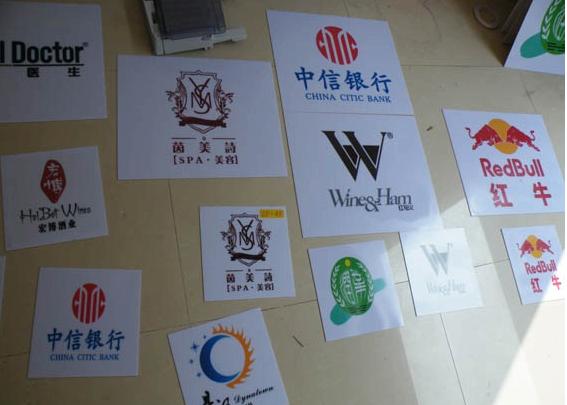 供應(yīng)白色亞克力彩印圖案加工