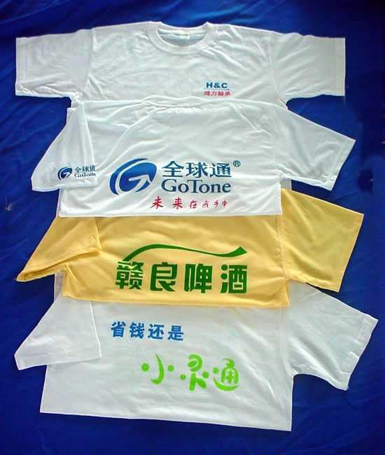 廣州黃埔區(qū)哪里有衣服數(shù)碼印花圖片