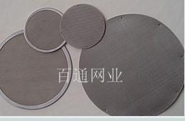 過(guò)濾圓片圖片/過(guò)濾圓片樣板圖 (2)