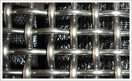 供應4目不銹鋼軋花網(wǎng)