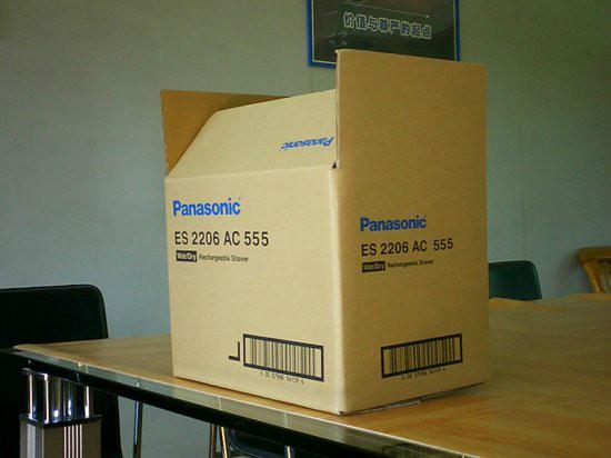 供應(yīng)深圳觀瀾新田定做紙箱