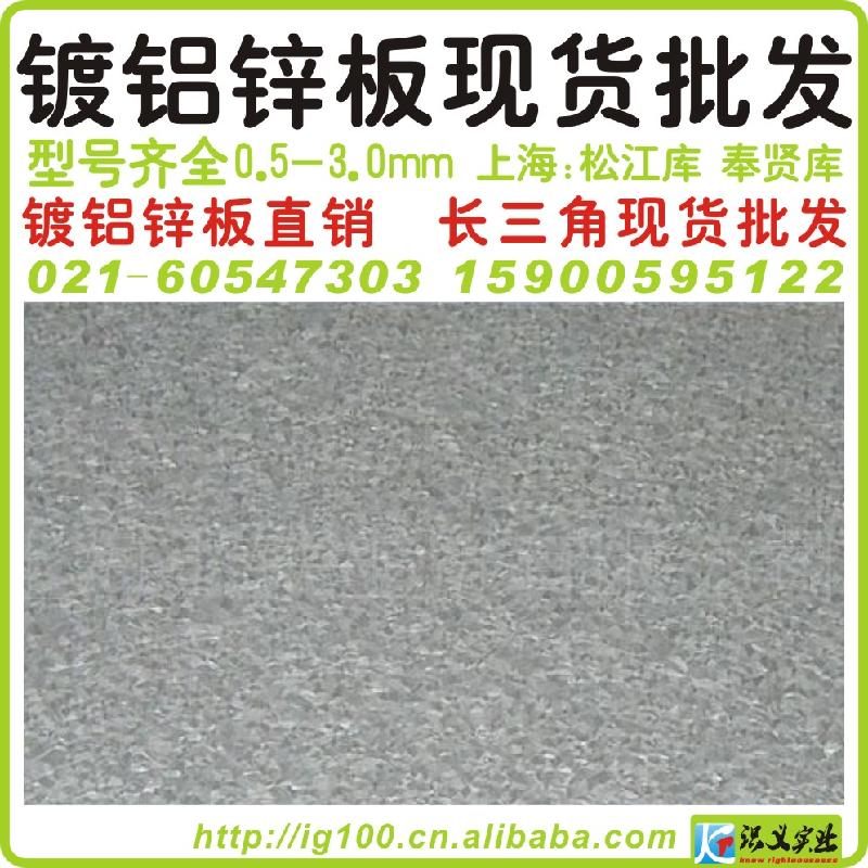 供應出廠平板本鋼出廠平板現(xiàn)貨批發(fā)