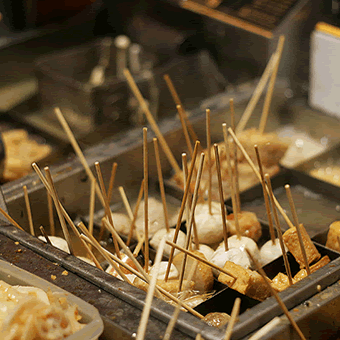 供應(yīng) 深圳麻辣燙培訓哪家好