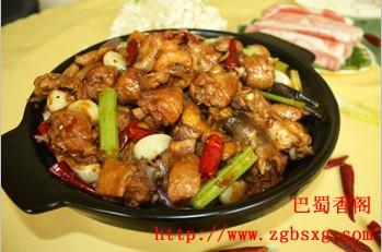 供應雞公煲技術培訓重慶雞公煲技術培訓