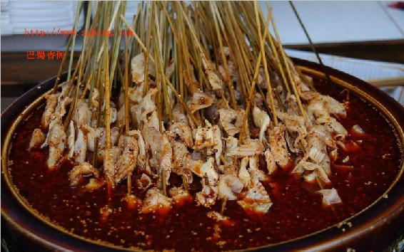 供應(yīng) 深圳麻辣燙培訓哪家好