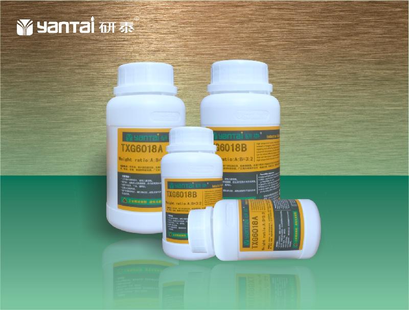 供應(yīng)加溫燃燒器設(shè)備裝置的粘接*高溫膠