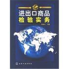 供应田园家具香港进口报关代理图片