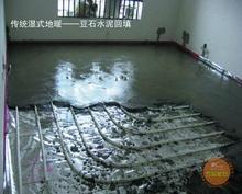 供應北京德系地暖家居工程