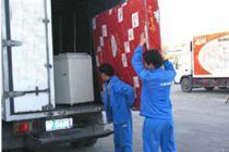 供應(yīng)長春最早的搬家公司誠信搬家公司