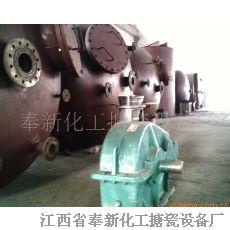 供應(yīng)江西搪瓷反應(yīng)釜