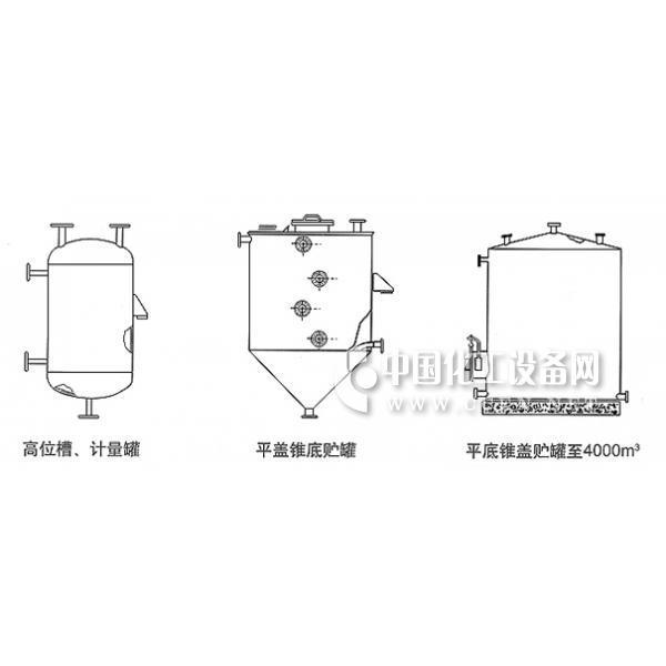 供應(yīng)大型儲(chǔ)運(yùn)設(shè)備