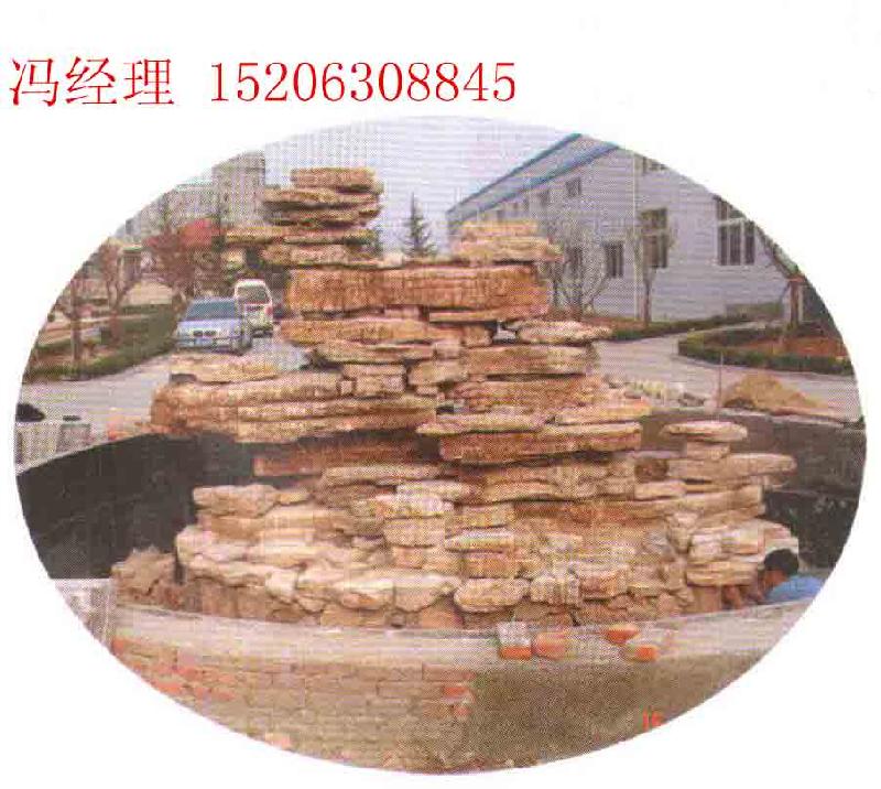 臨朐假山石圖片/臨朐假山石樣板圖 (2)