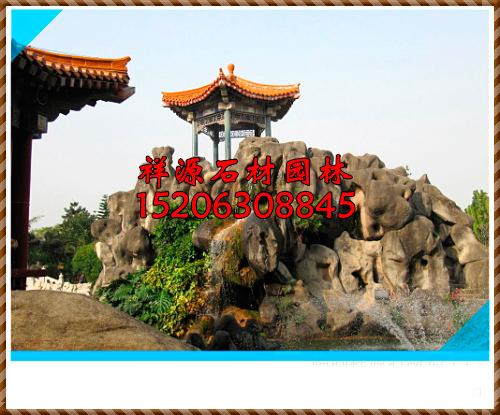 供應(yīng)臨朐*的假山石批發(fā)商