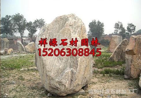 供應(yīng)景觀石*的銷售公司