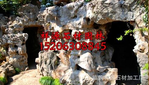 假山石最大的公司圖片