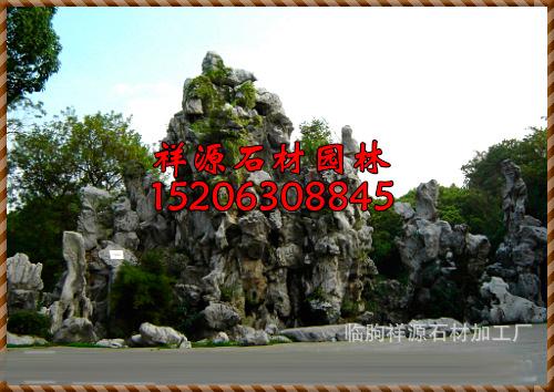 供應(yīng)優(yōu)質(zhì)假山石制造公司