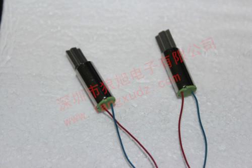 供應*旭眼鏡清洗機*振動空心杯馬達