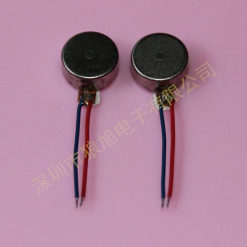 0830扁平振動(dòng)馬達(dá)精密儀器專用馬達(dá)圖片