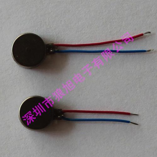 供應(yīng)熱銷掃描槍*1027扁平振動(dòng)馬達(dá)