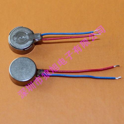 狼旭電子智能手機(jī)專用扁平振動(dòng)馬達(dá)圖片