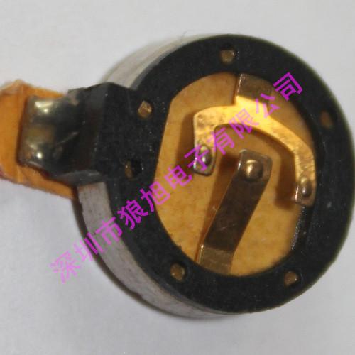 狼旭電子1027彈片式扁平振動馬達圖片